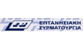Atsaros Shop Atsaros Shop